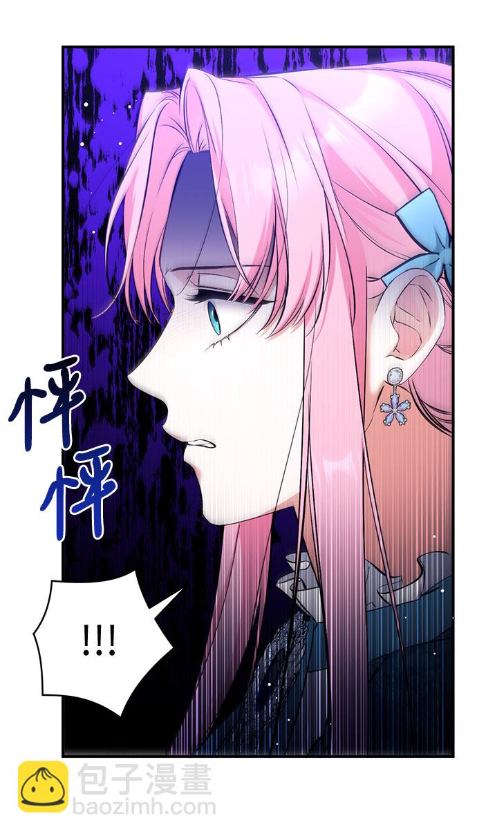 第16话22