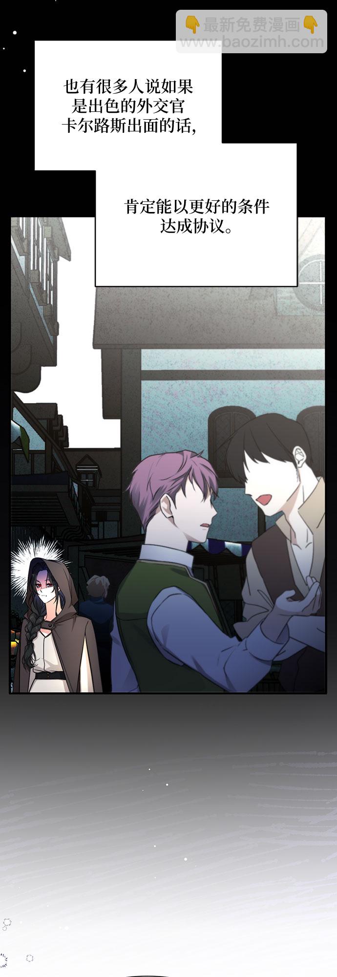第16话26