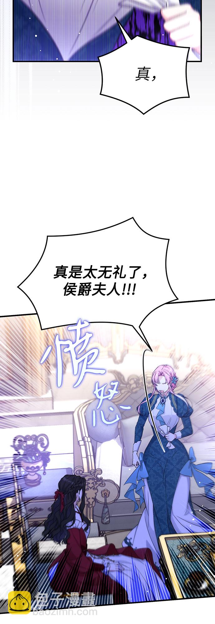第16话32