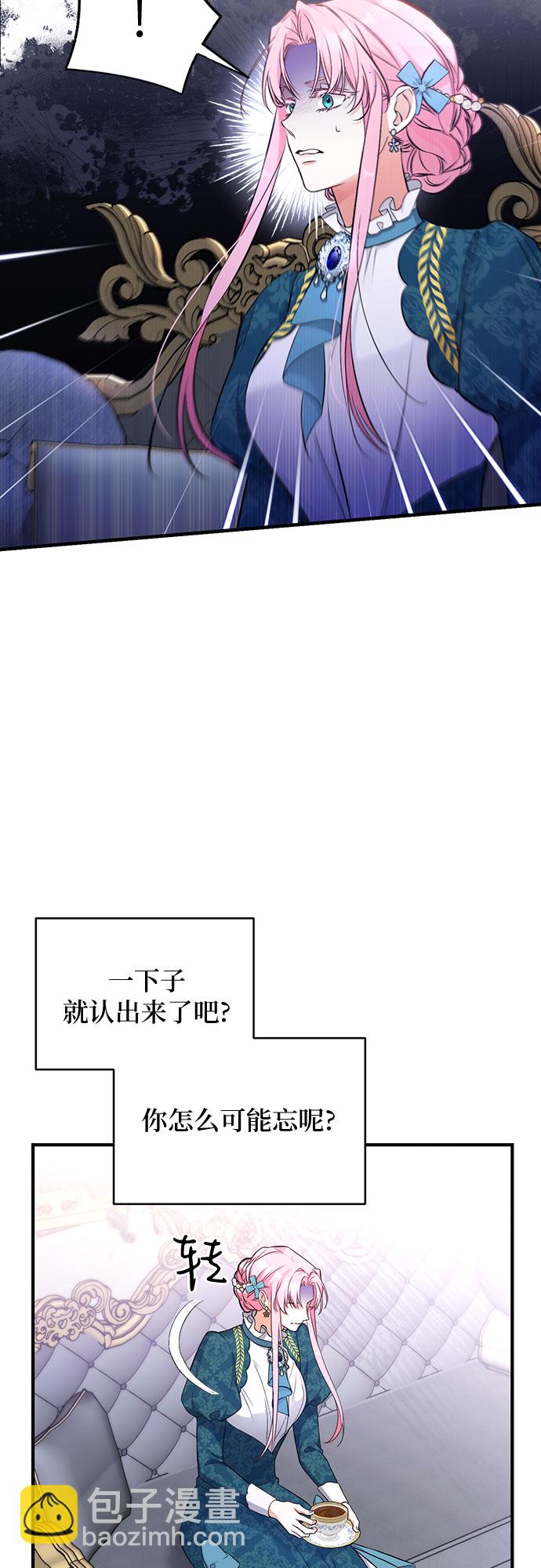 第16话5