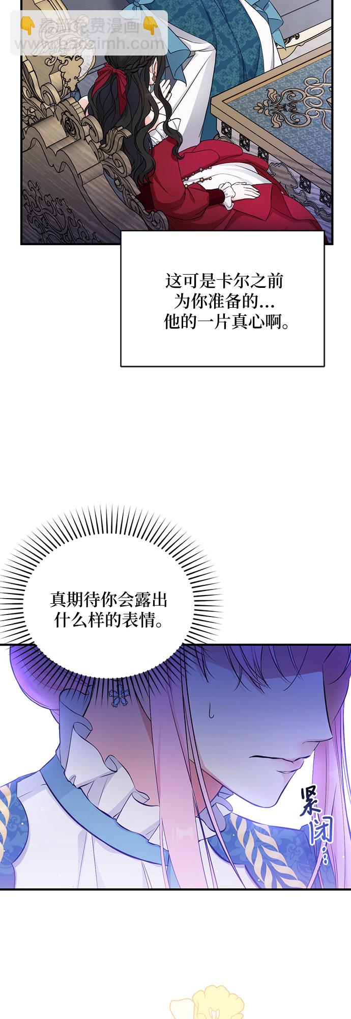第16话6