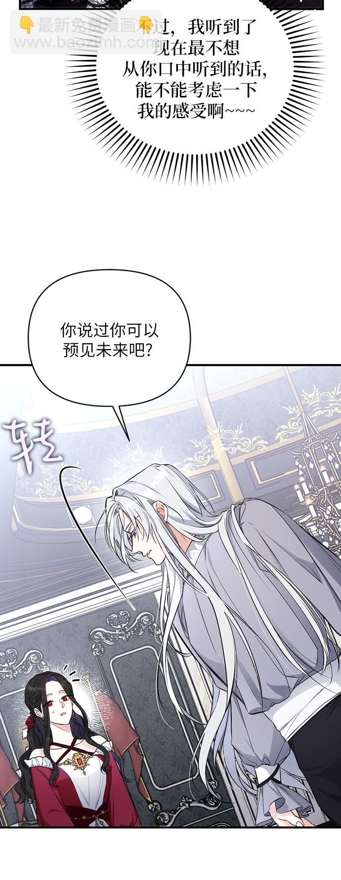 第17话48