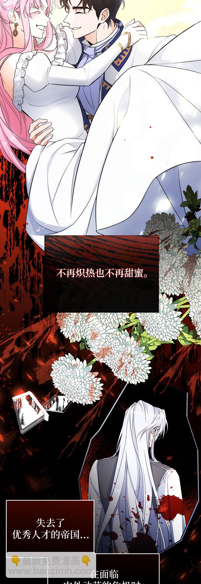 第18话1