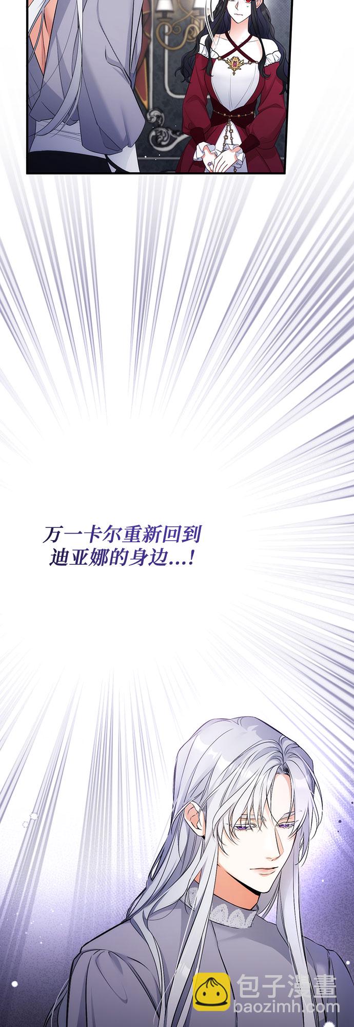 第18话10