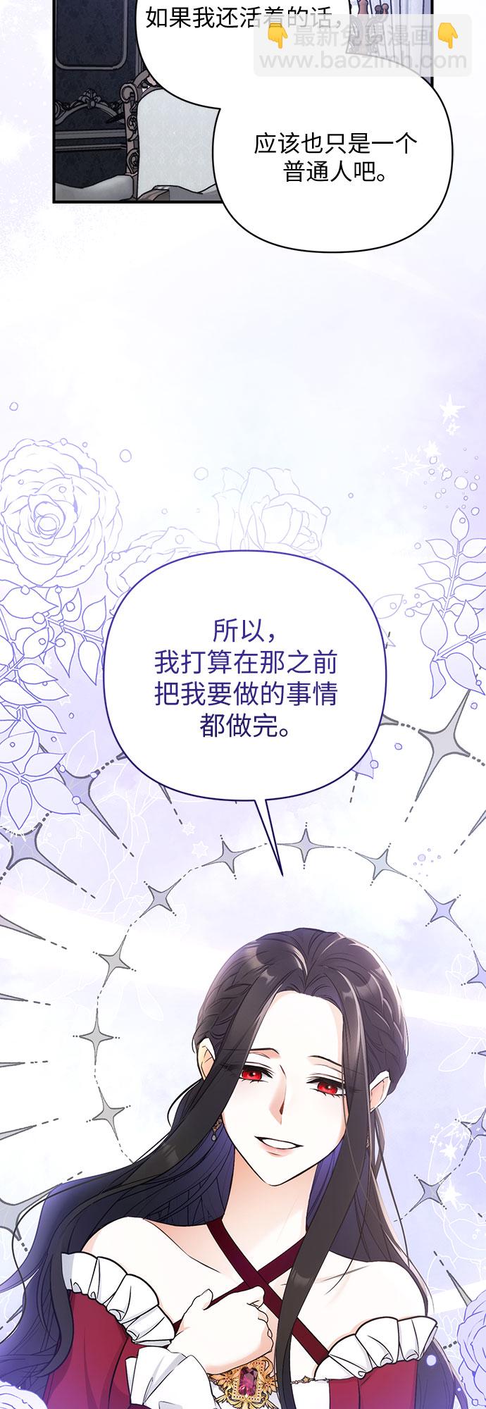 第18话25