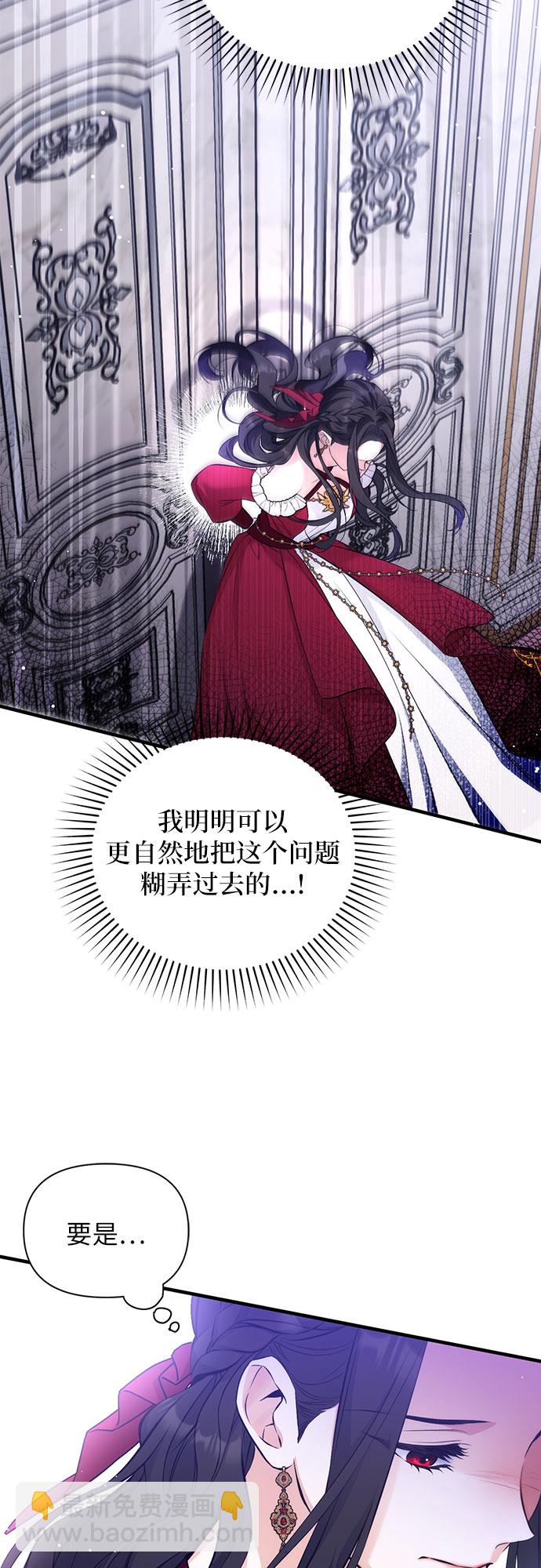 第18话34
