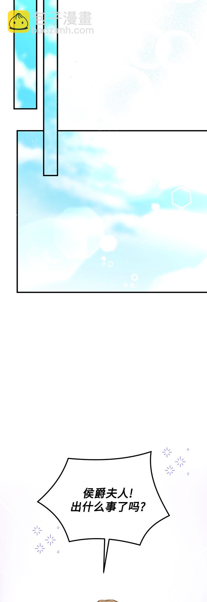 第18话38