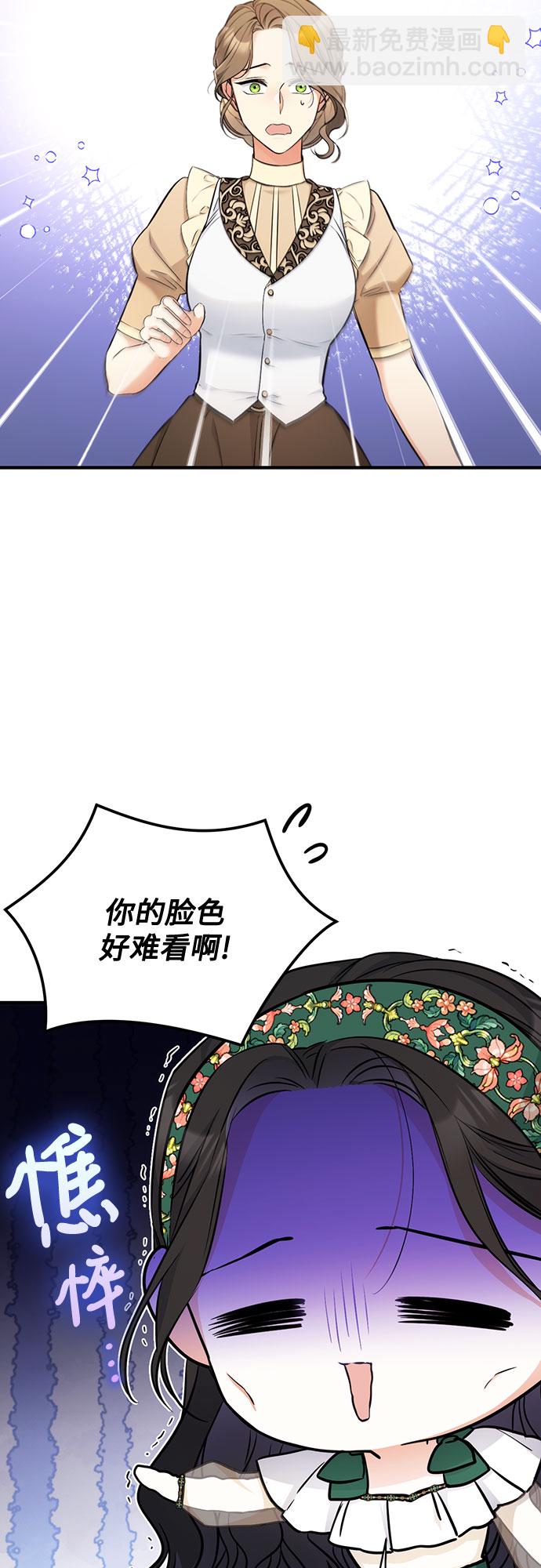 第18话39