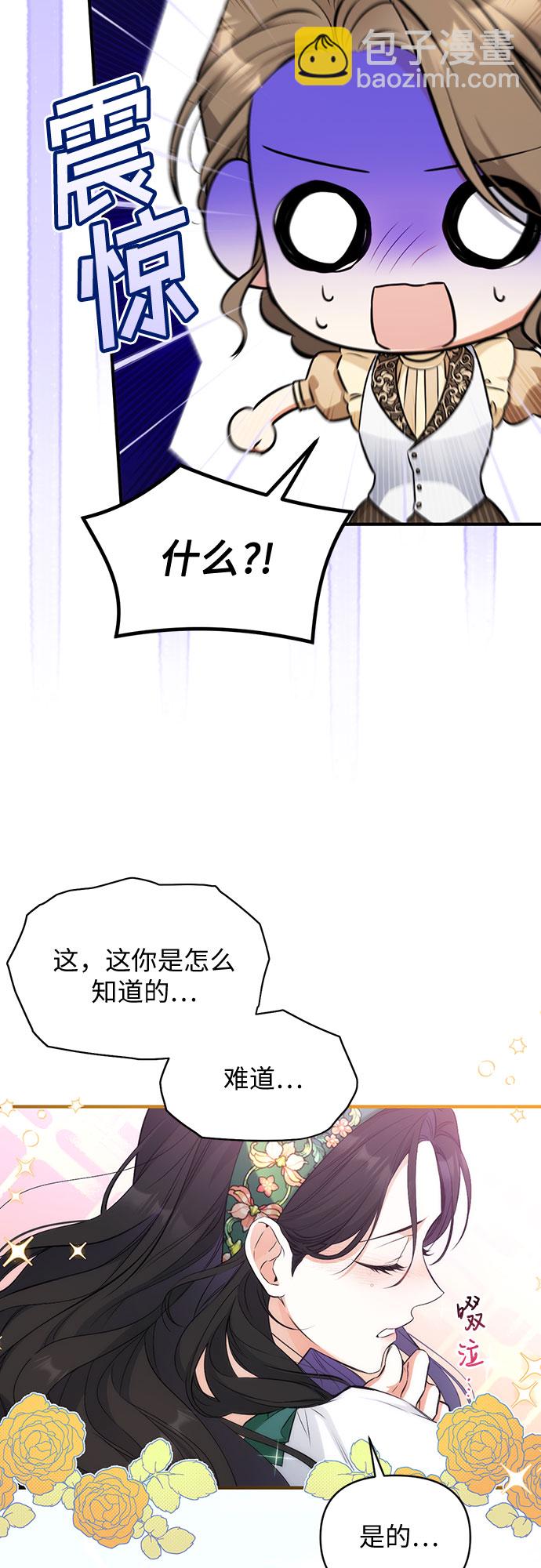 第18话46