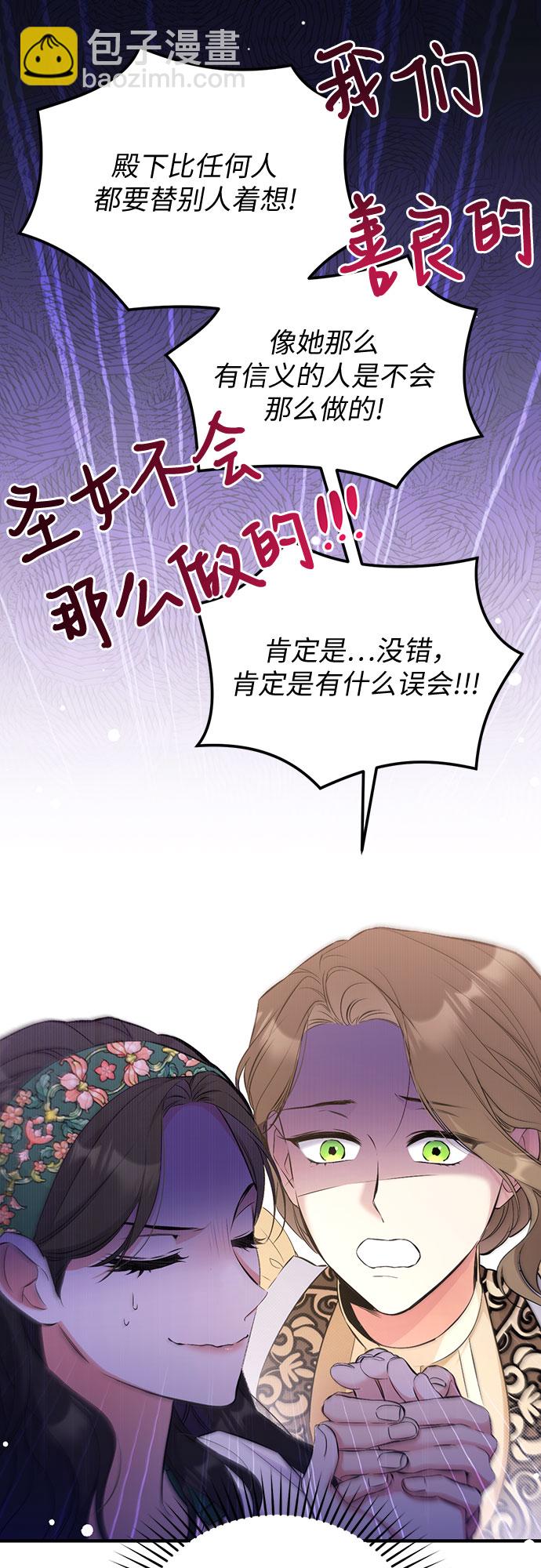 第18话59