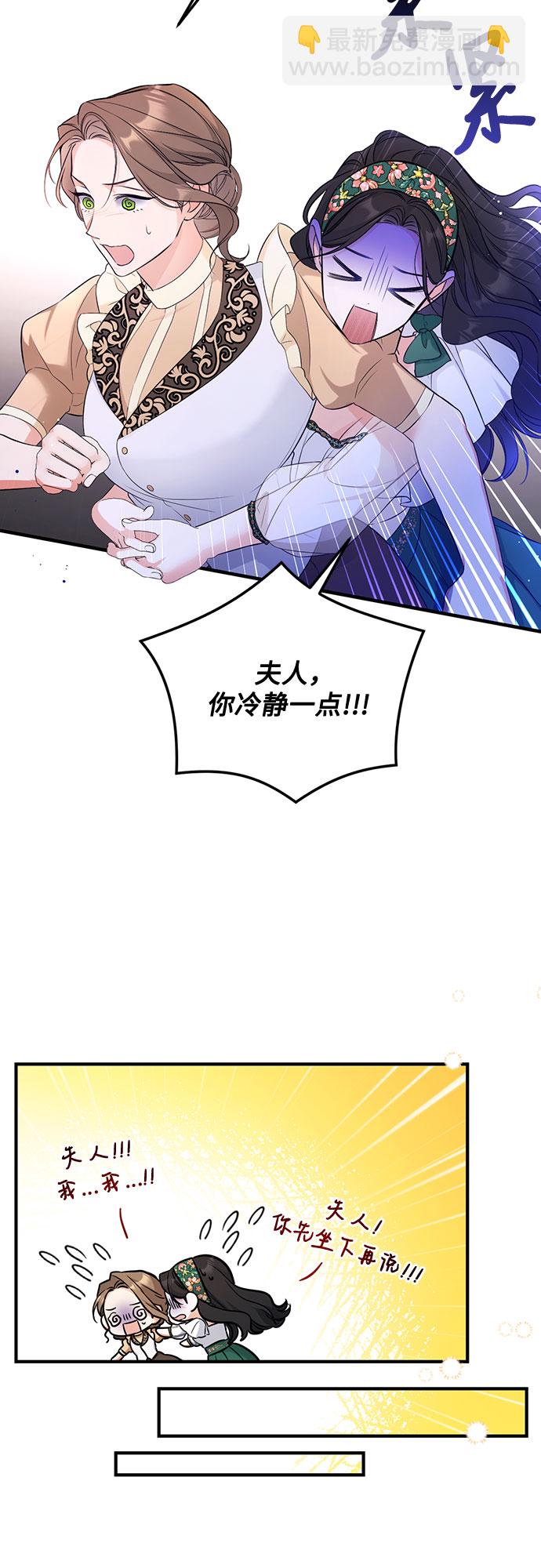 第18话62