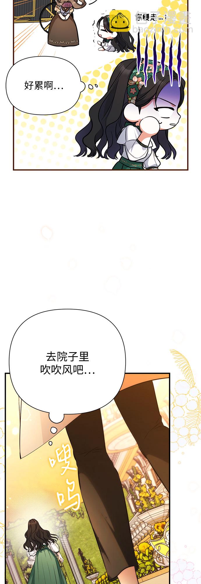 第18话65