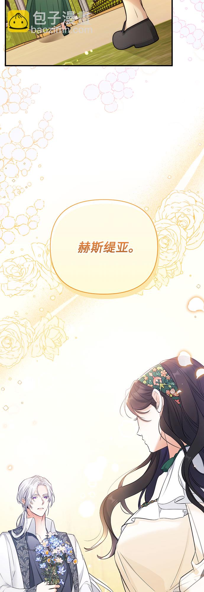 第18话66