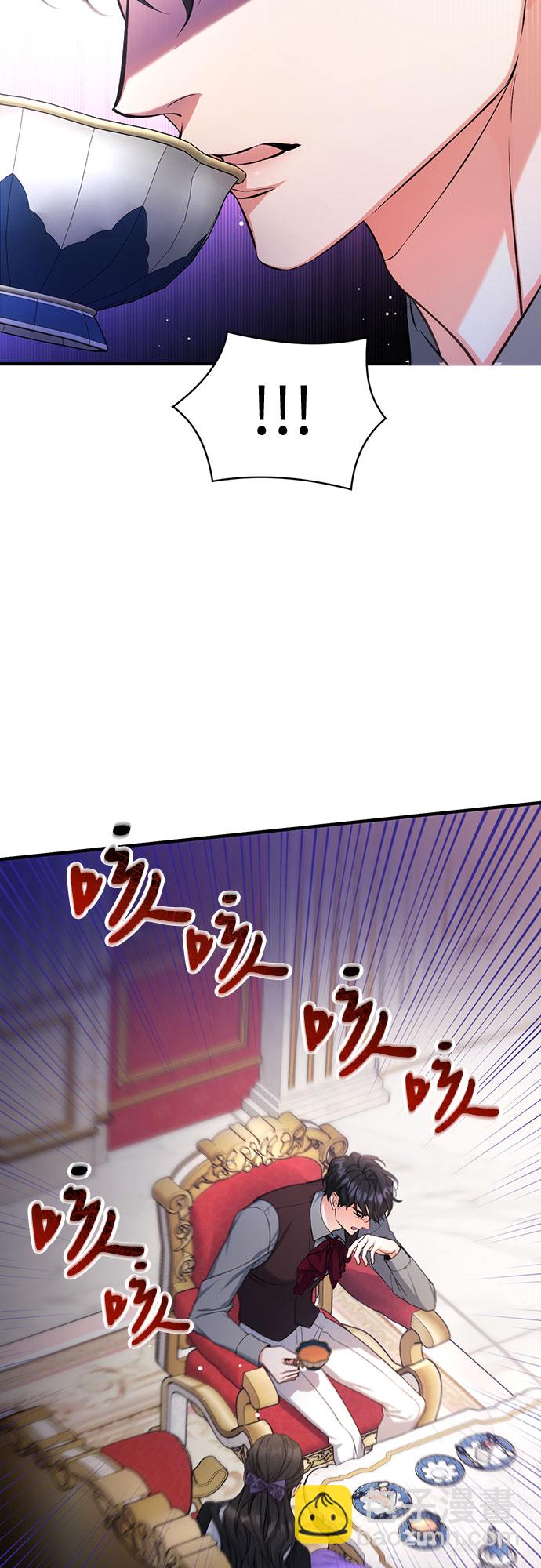 第23话30