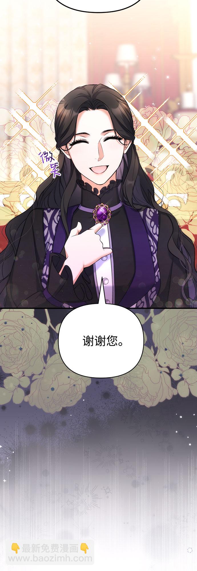 第23话59