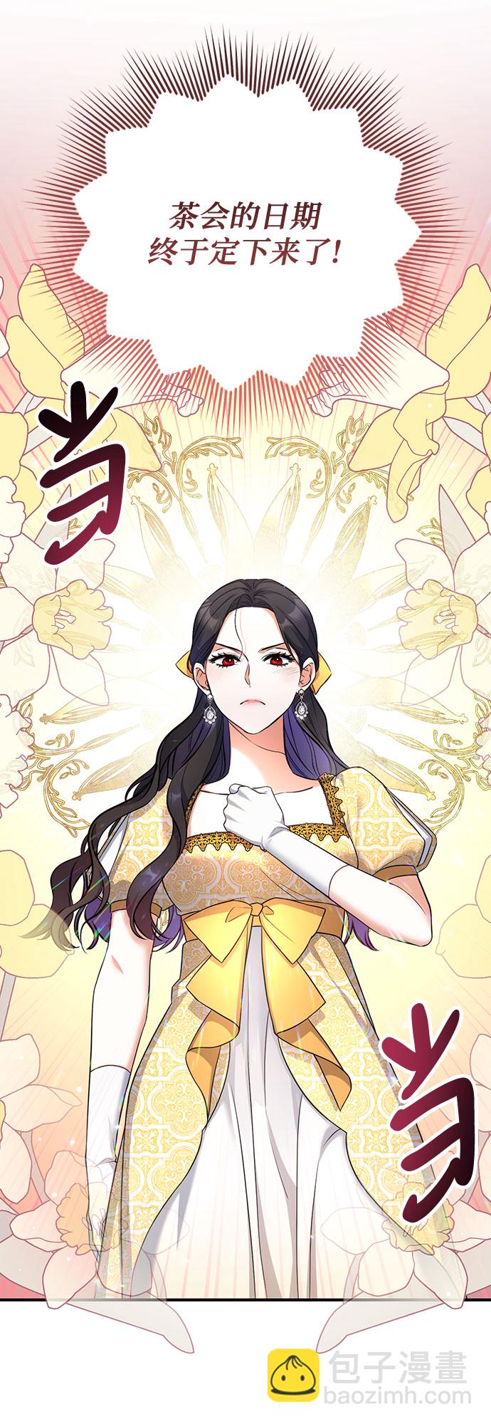 第23话67