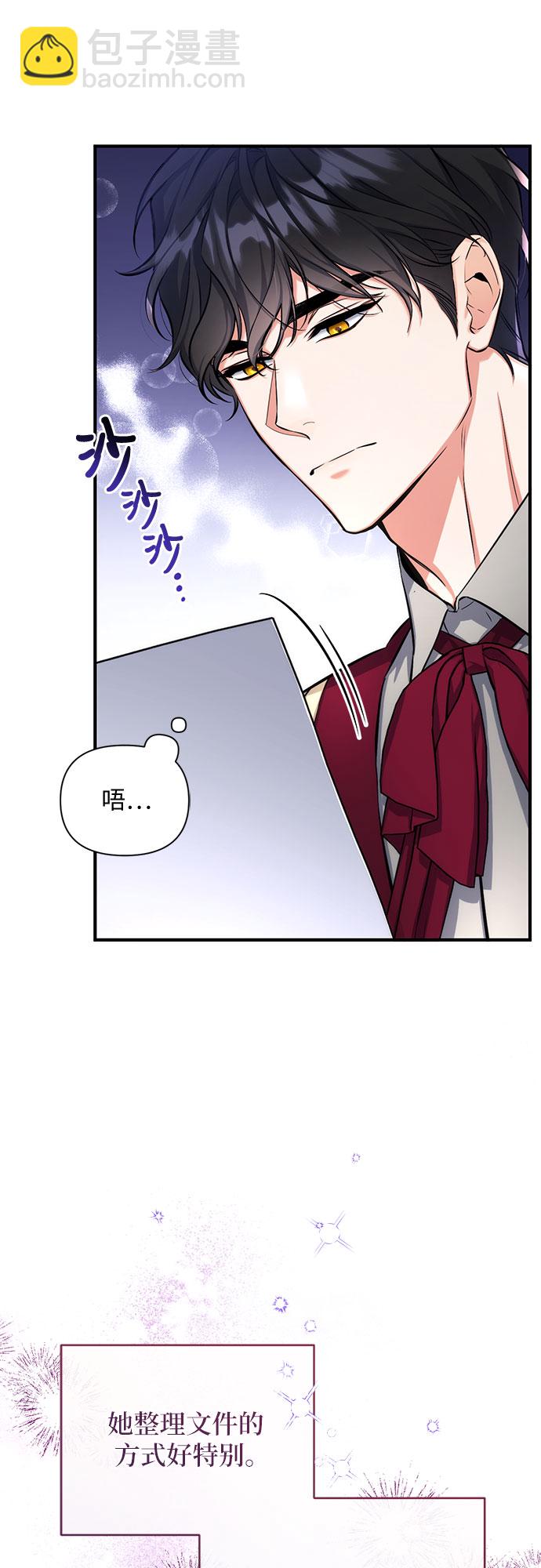 第23话9
