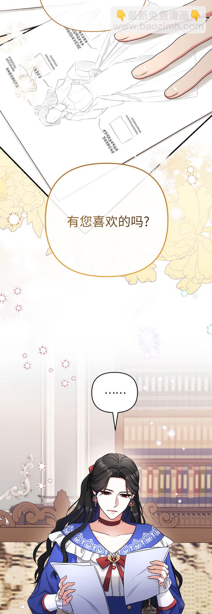 第30话1