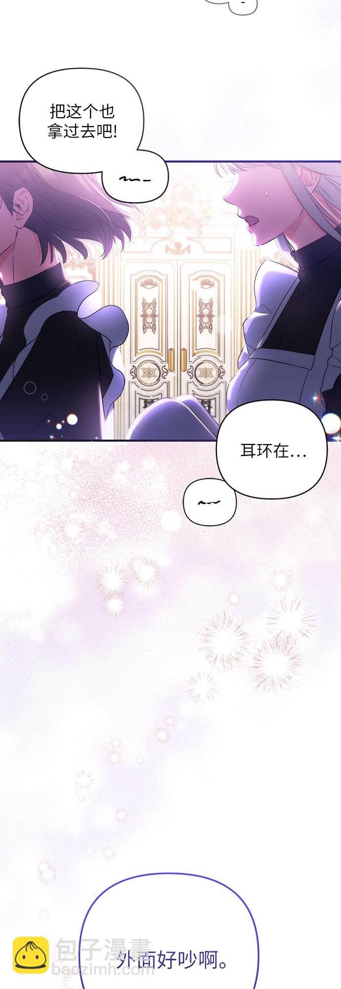 第30话15