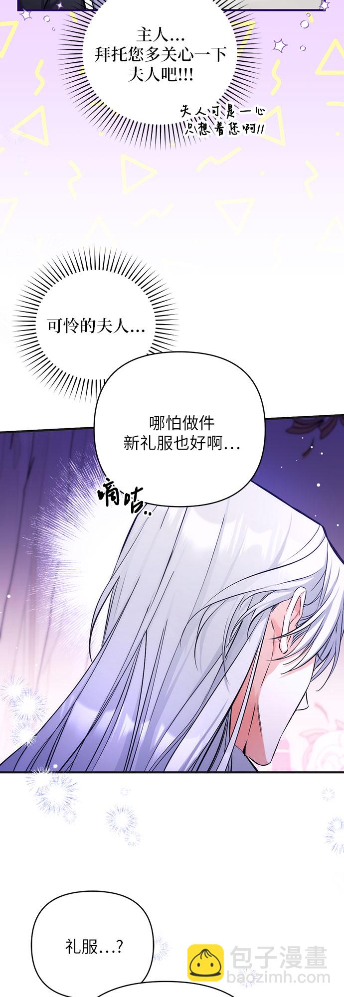 第30话18