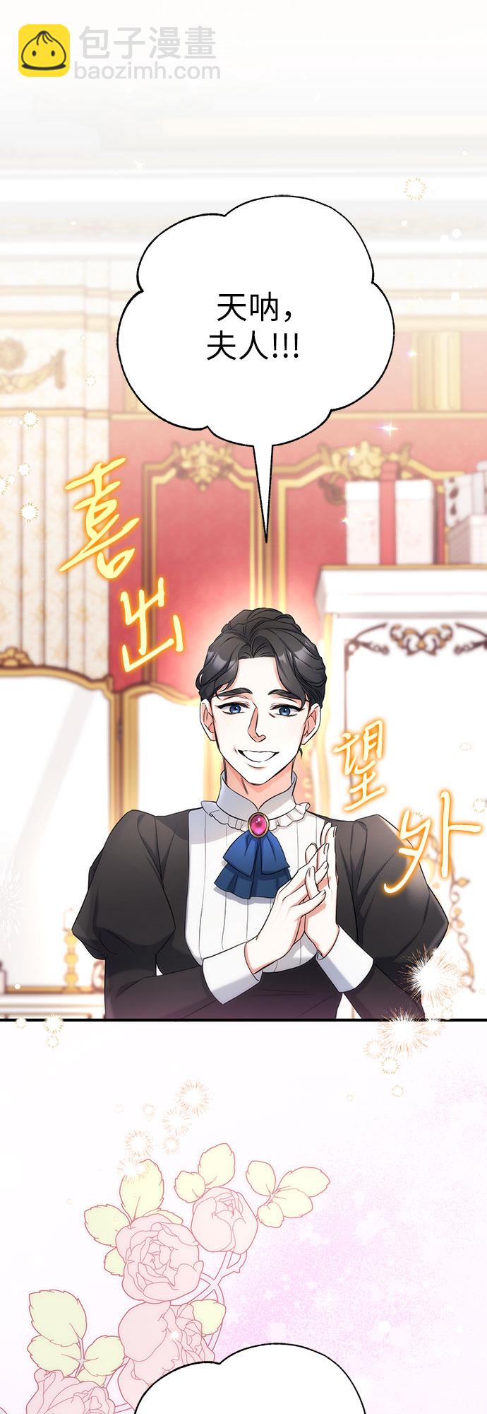 第30话22