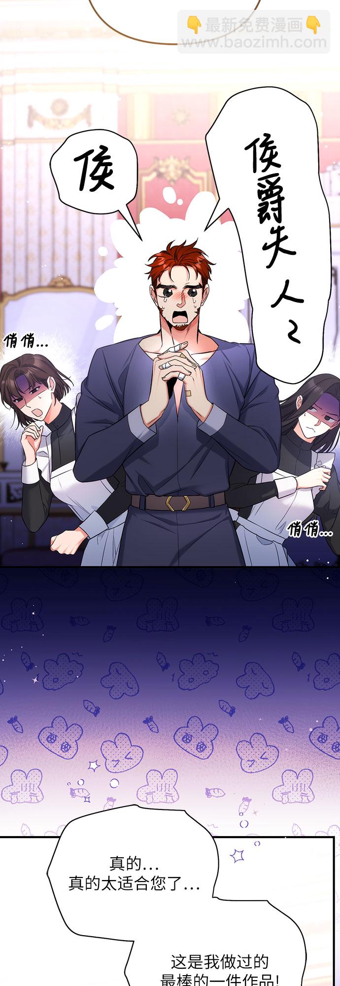 第30话25