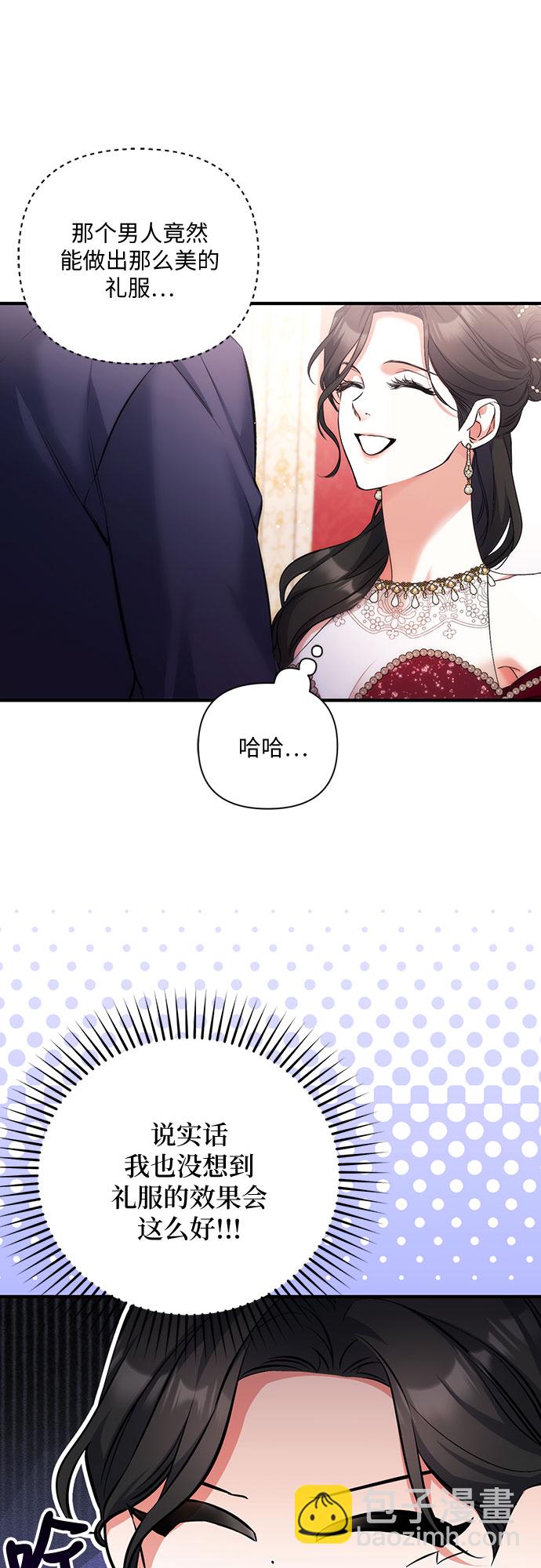 第30话27