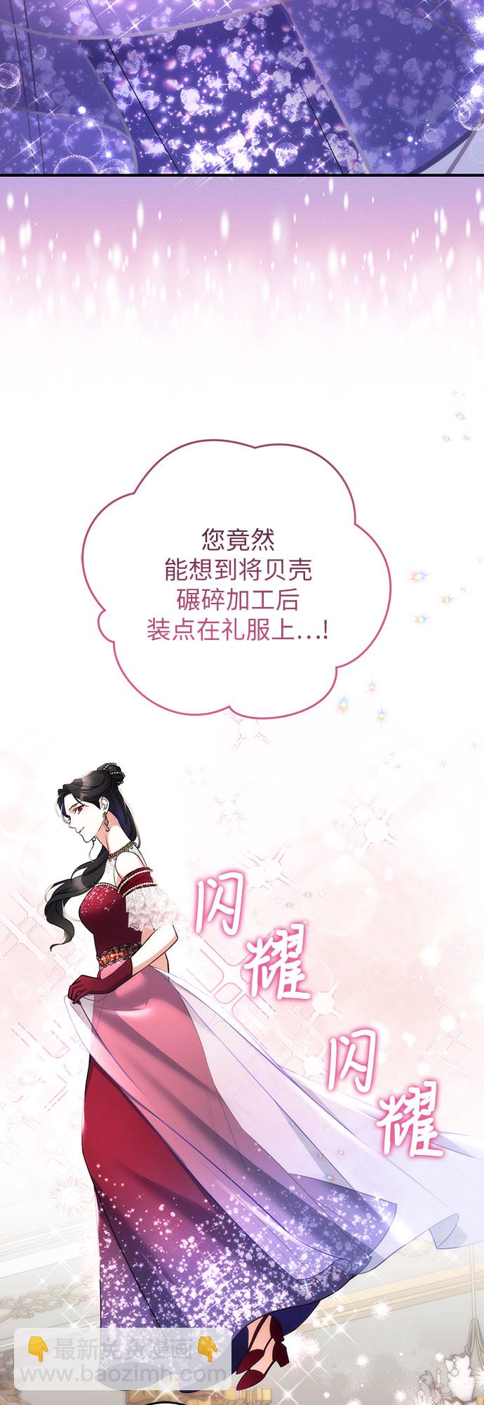 第30话37