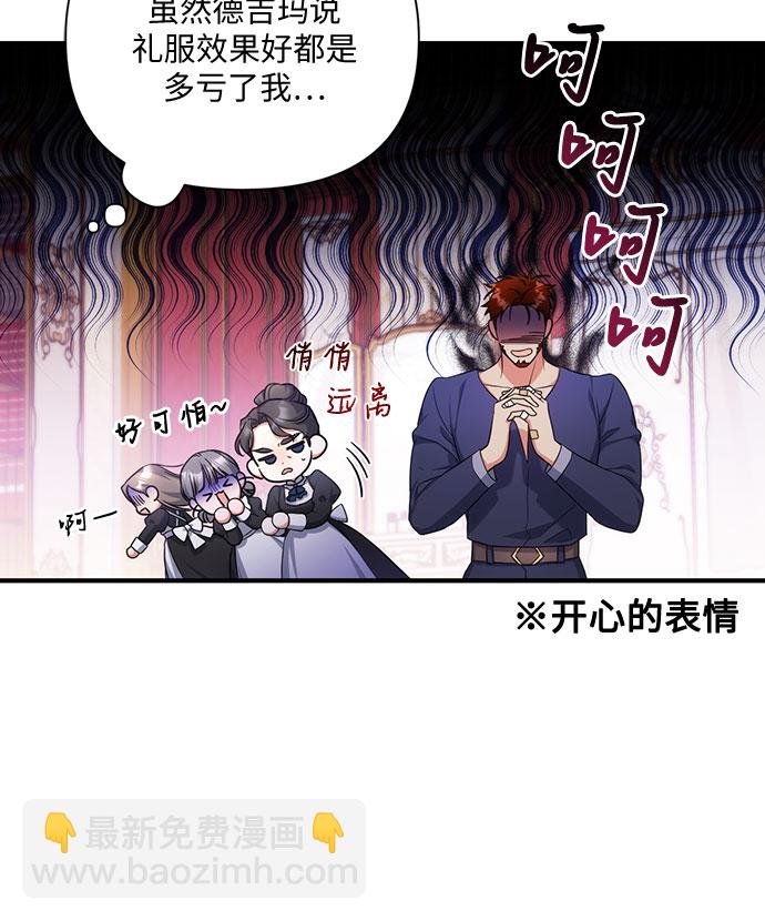 第30话40