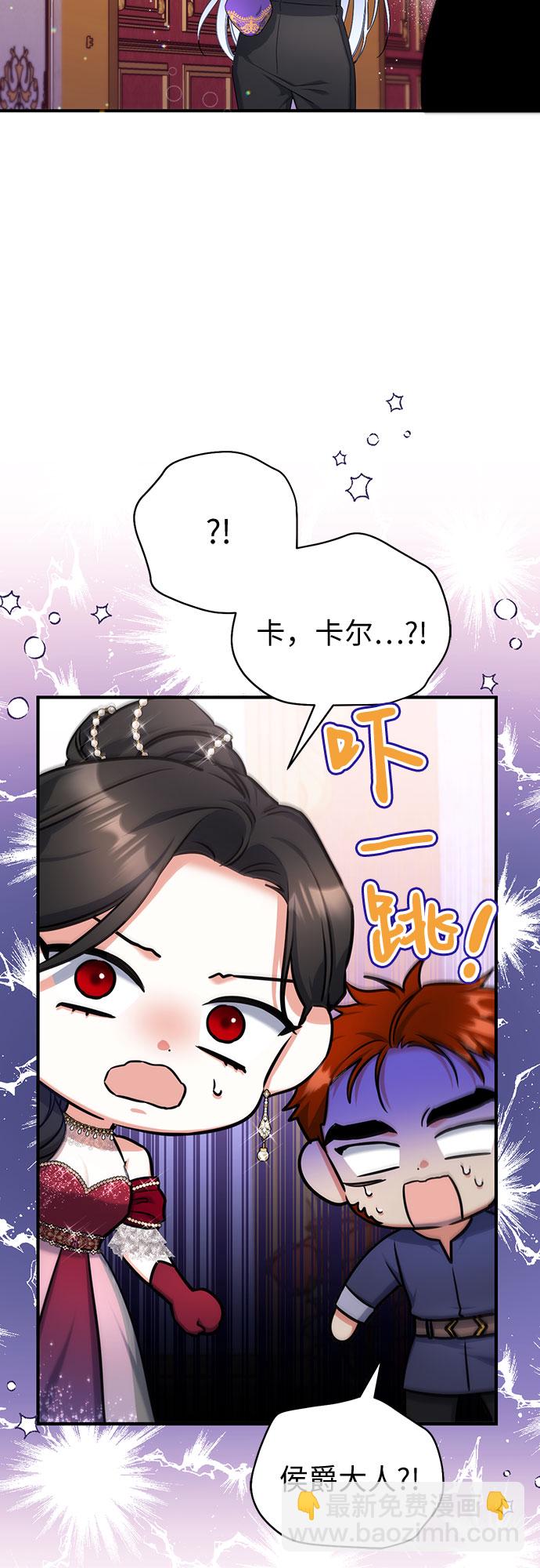 第30话45