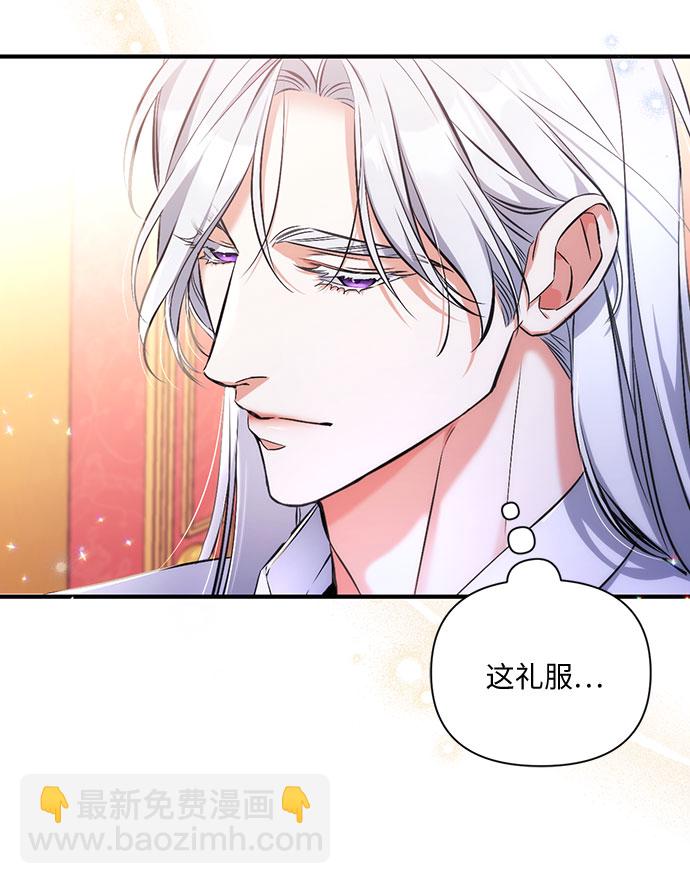 第30话51