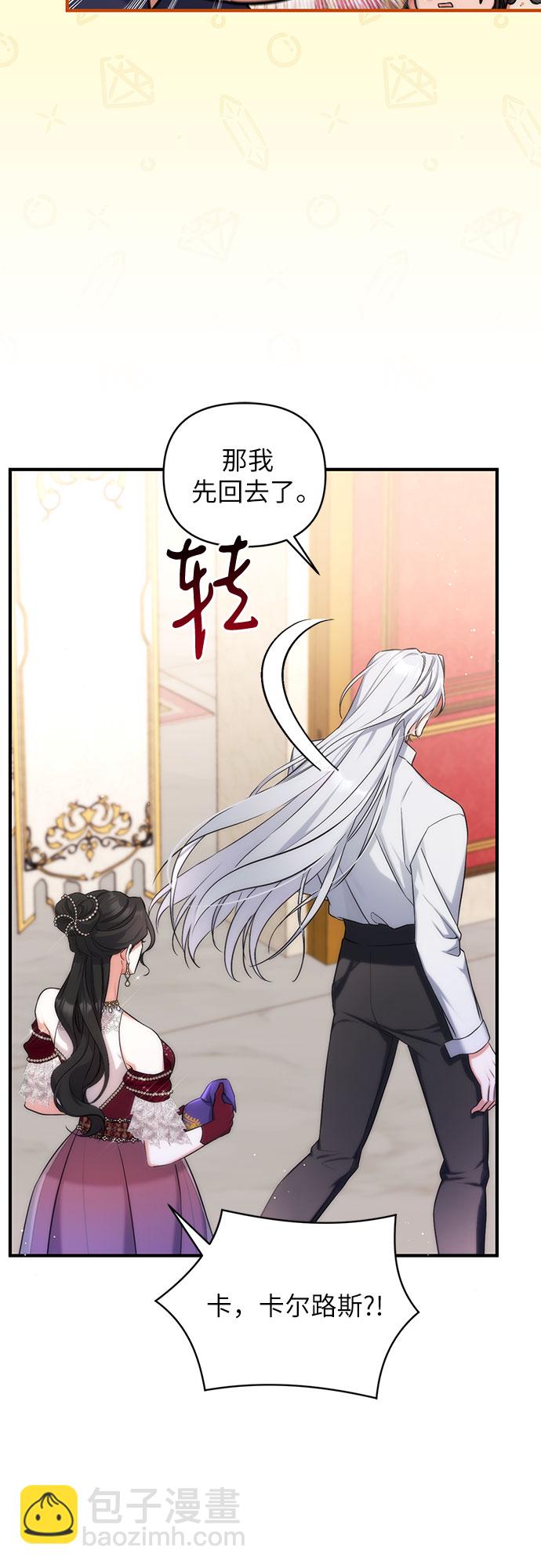 第30话55