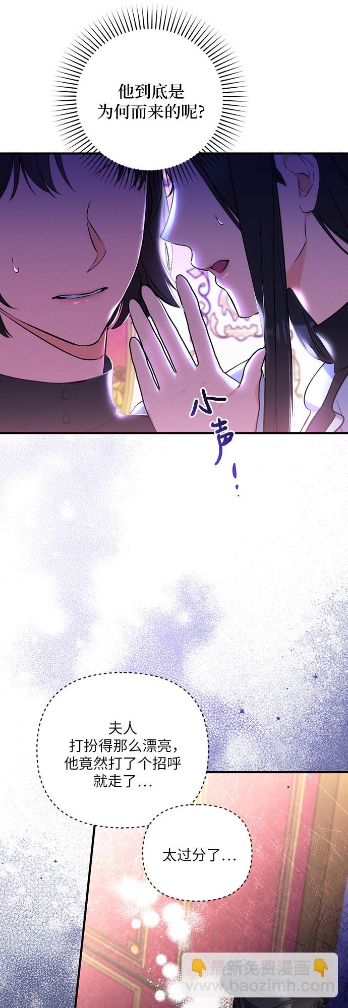 第30话56