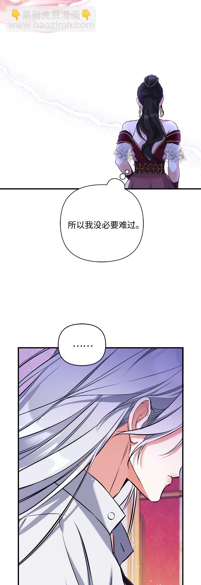第30话59