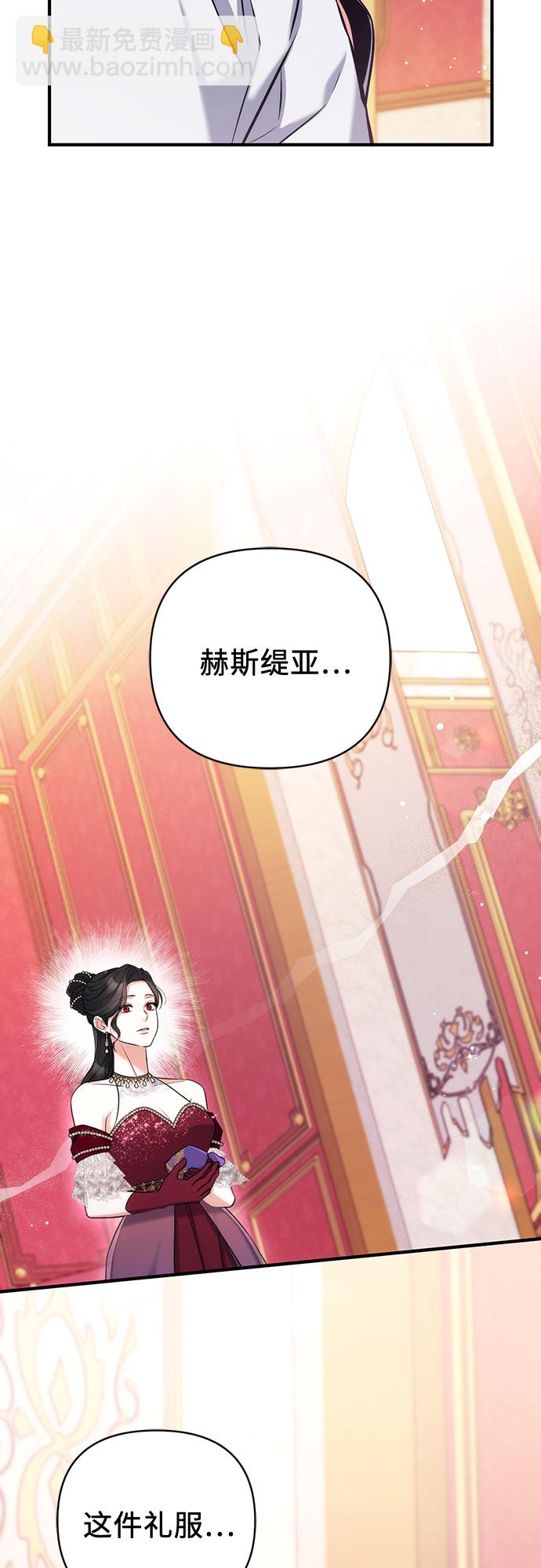 第30话60