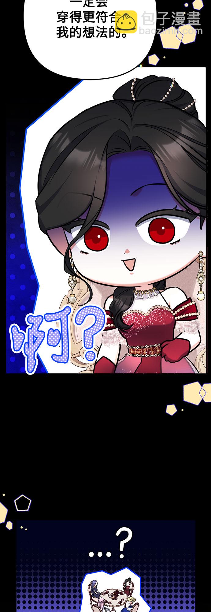 第32话18