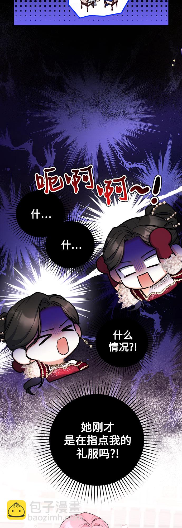 第32话19