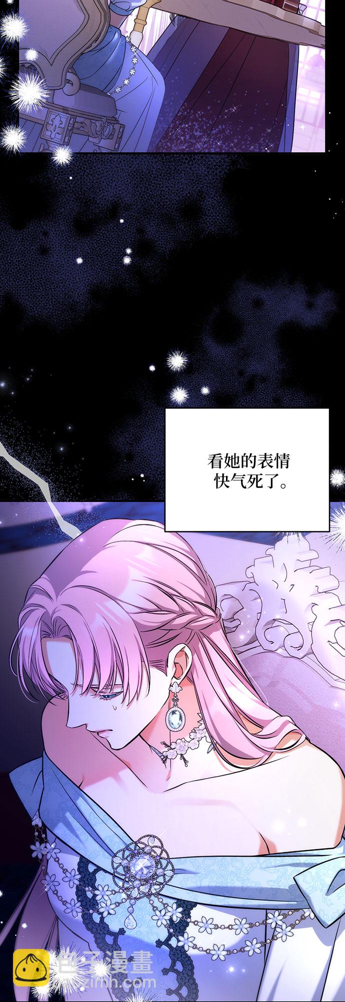 第32话48