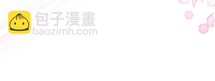 第32话54