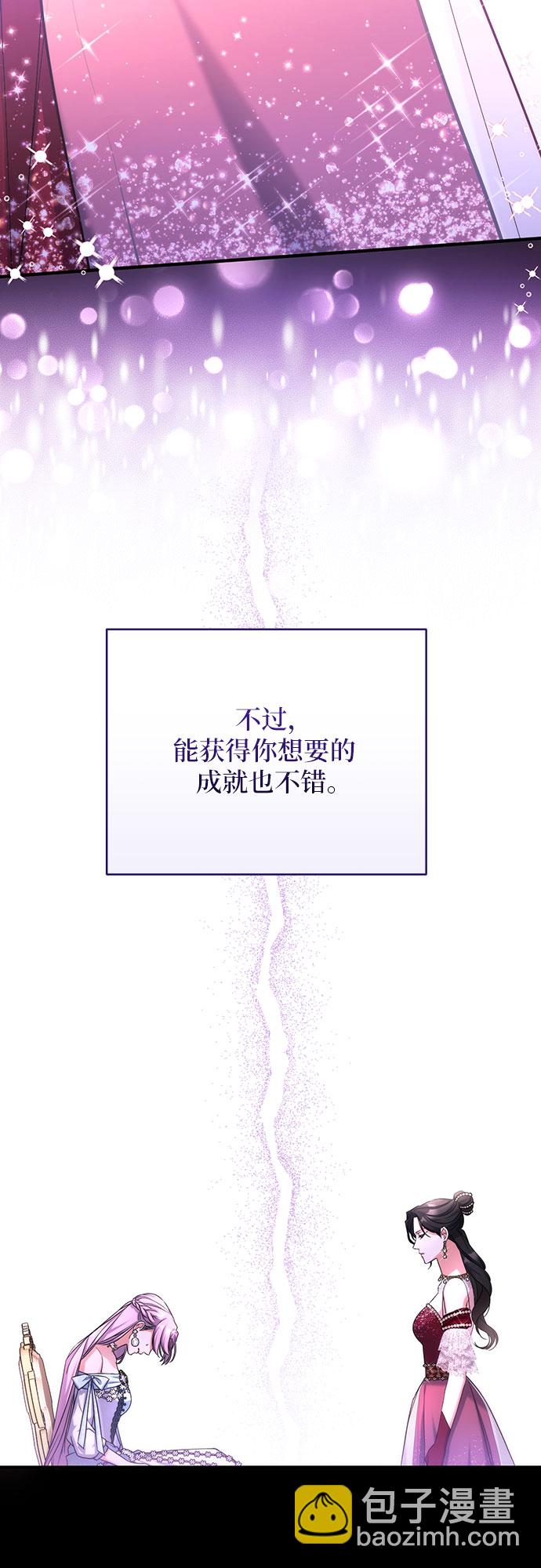第32话58