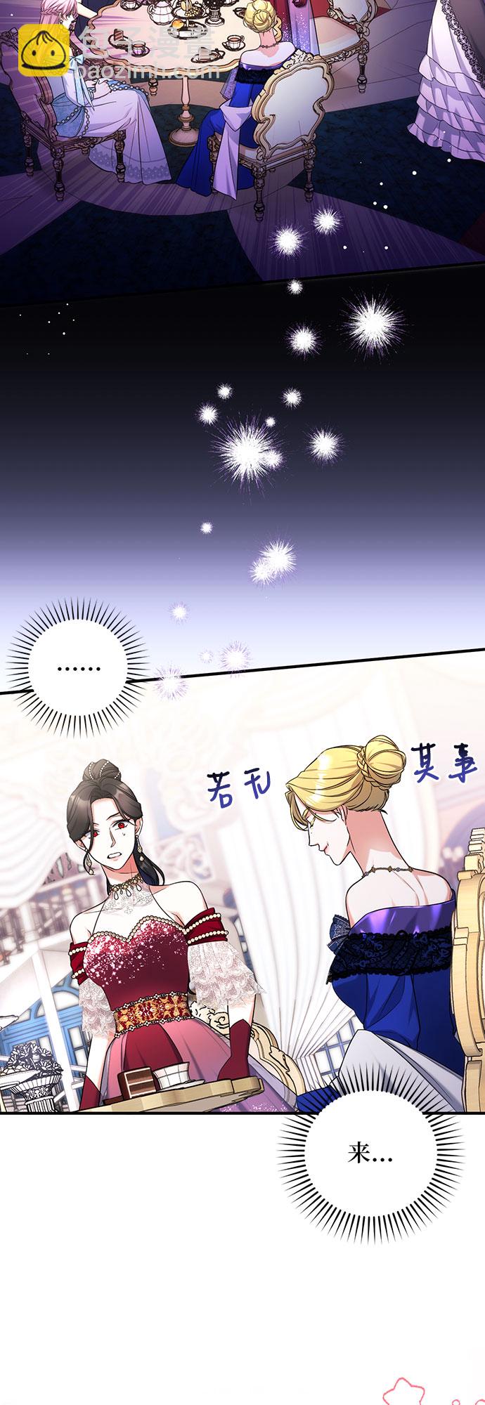 第33话1