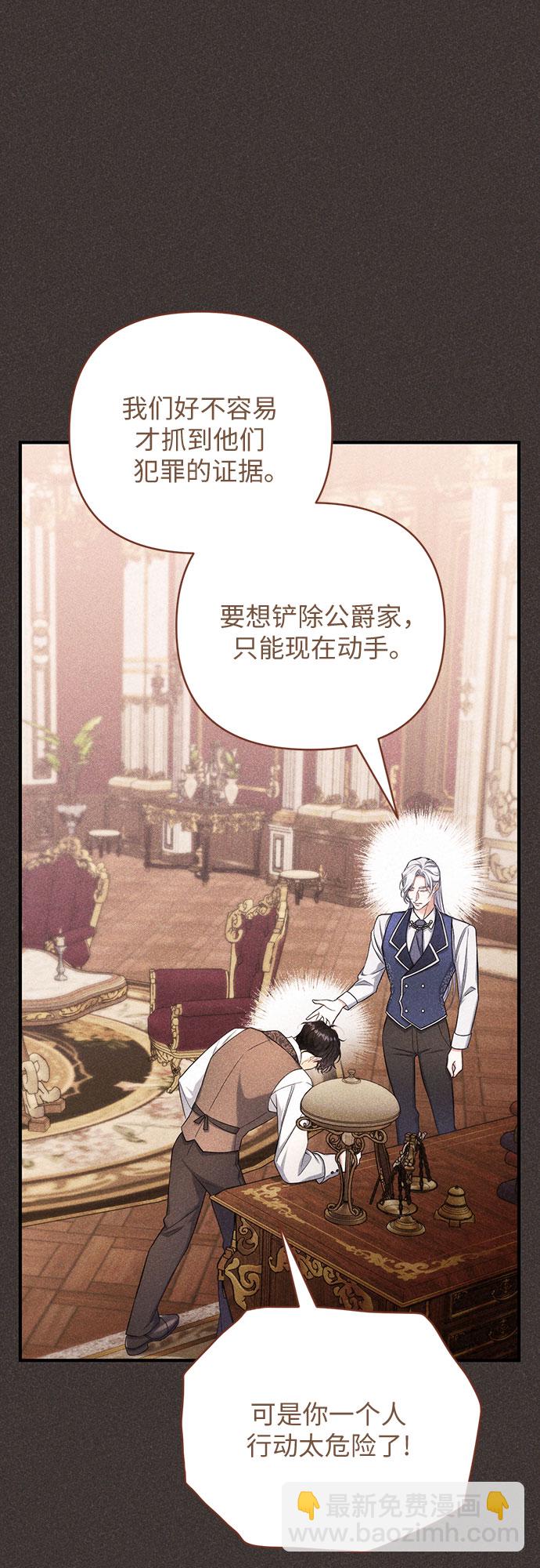 第33话22