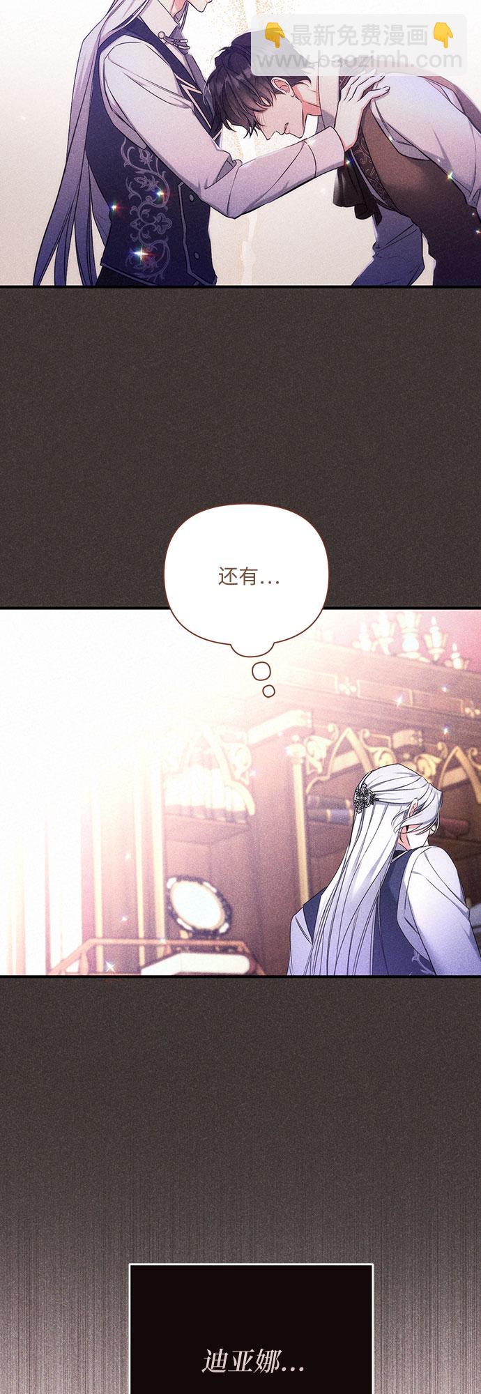 第33话26