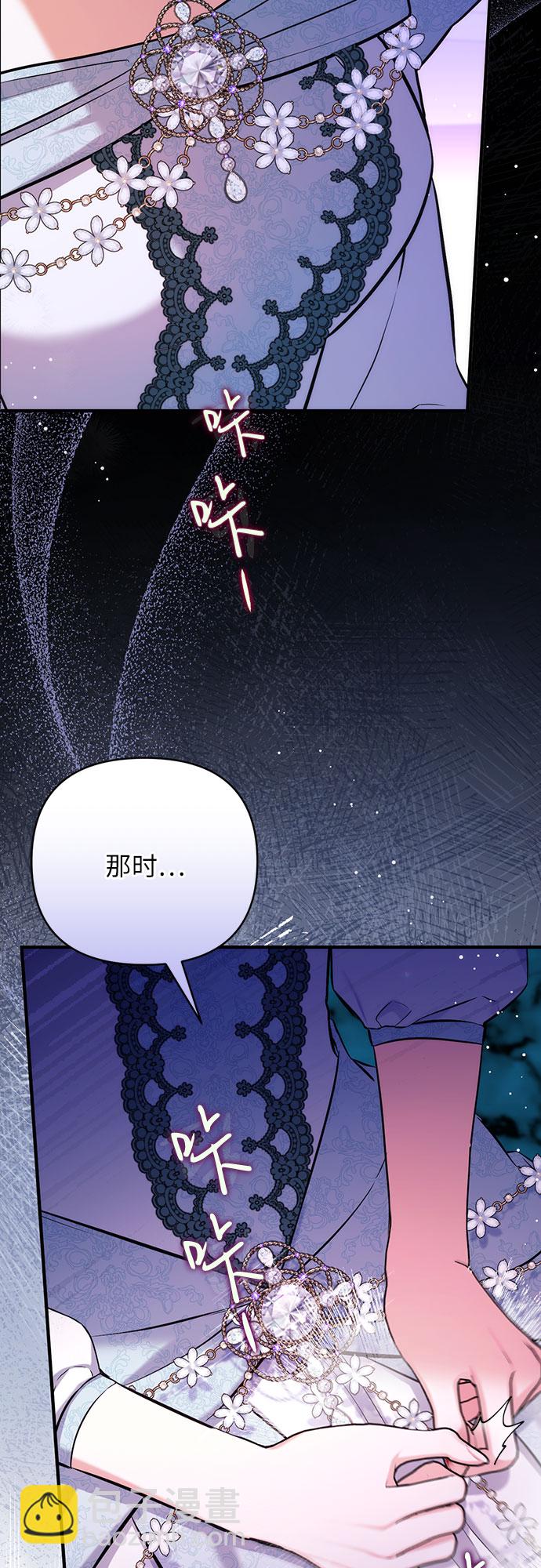 第33话37