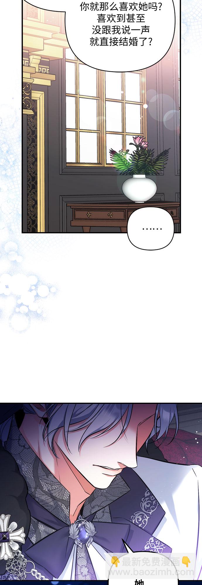 第34话39