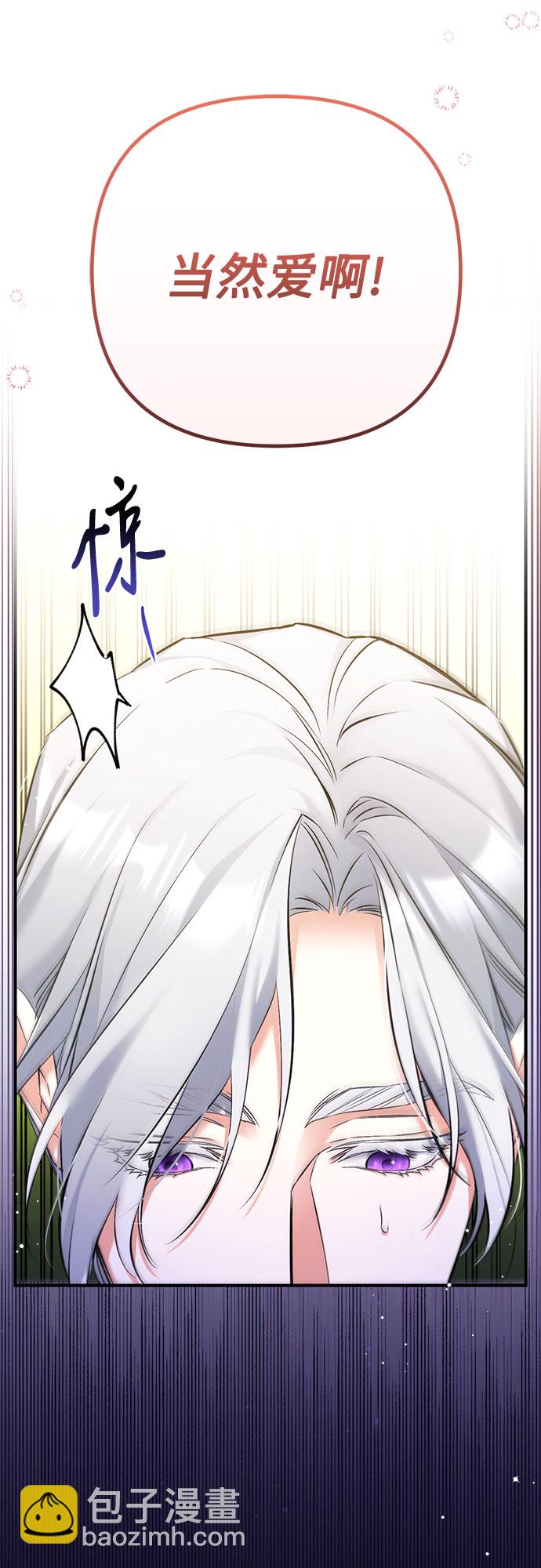 第34话48