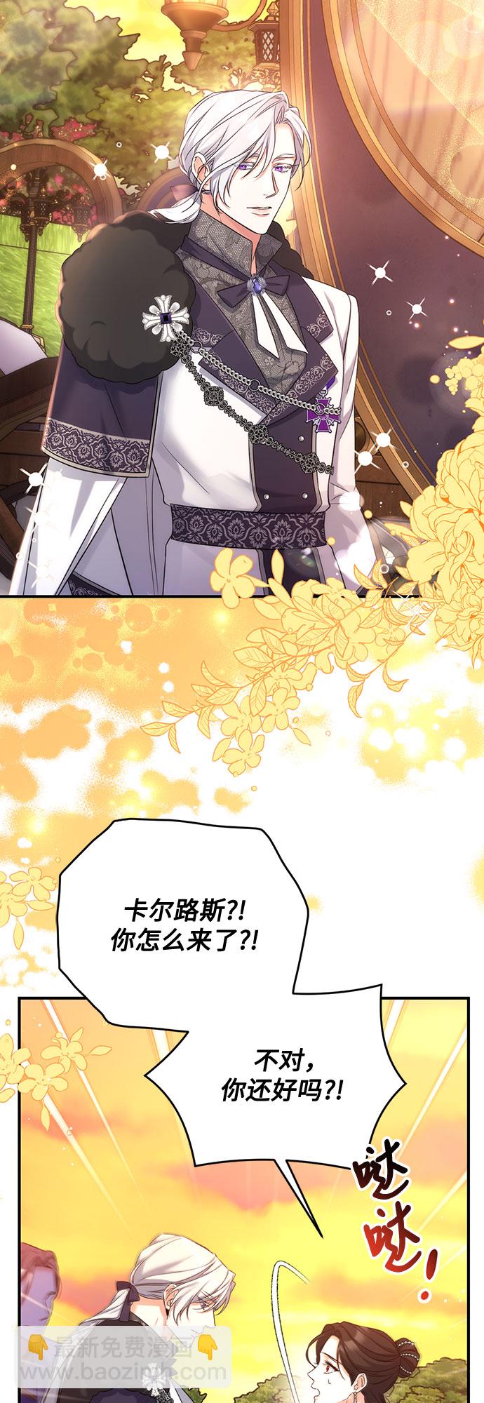 第34话68