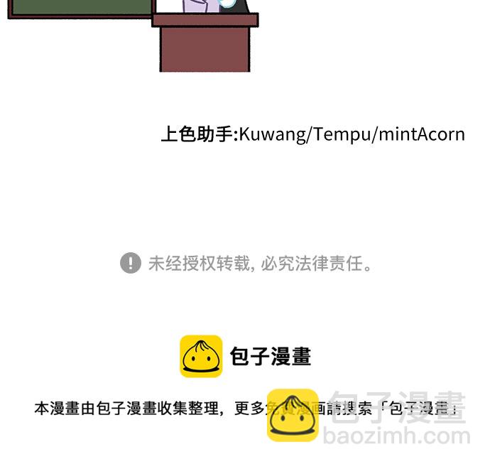 第34话72