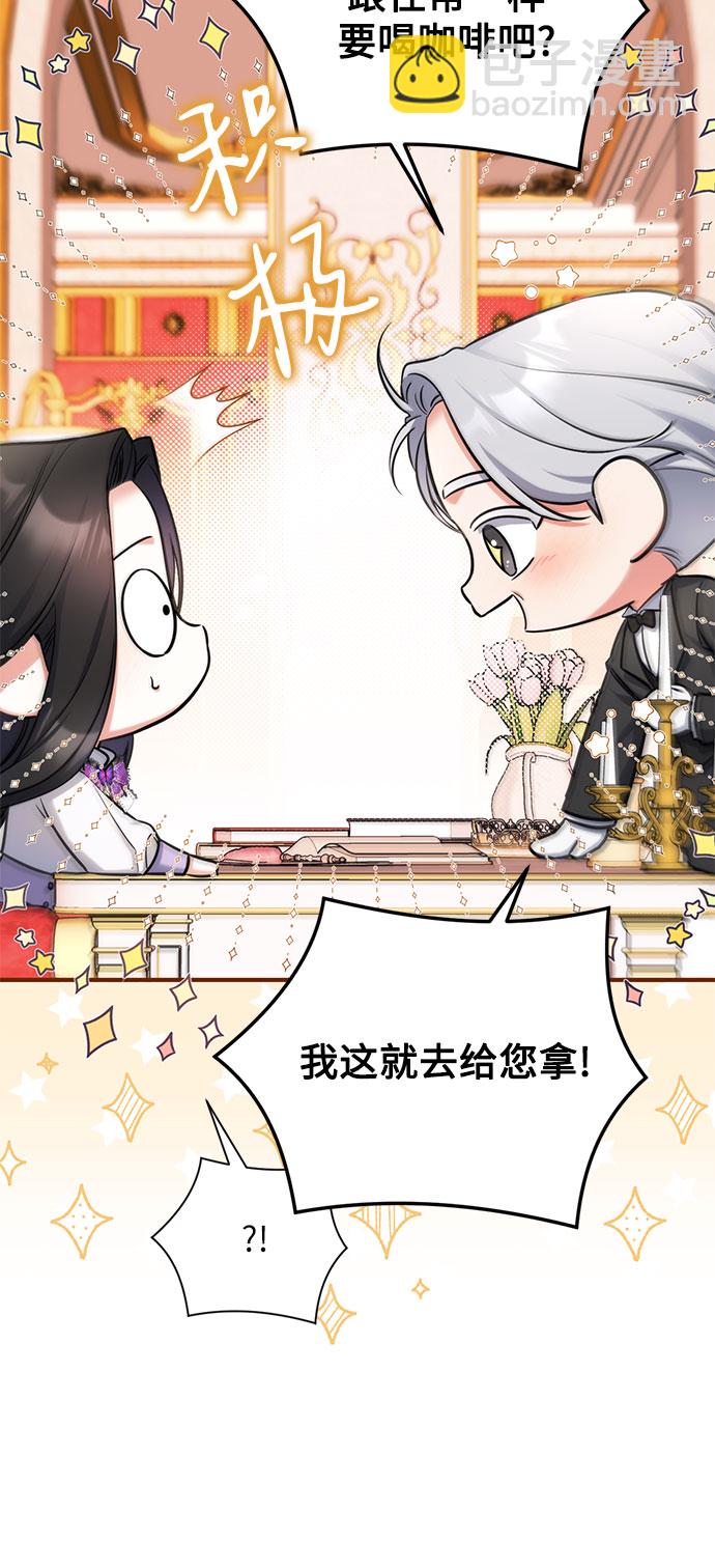 第36话14