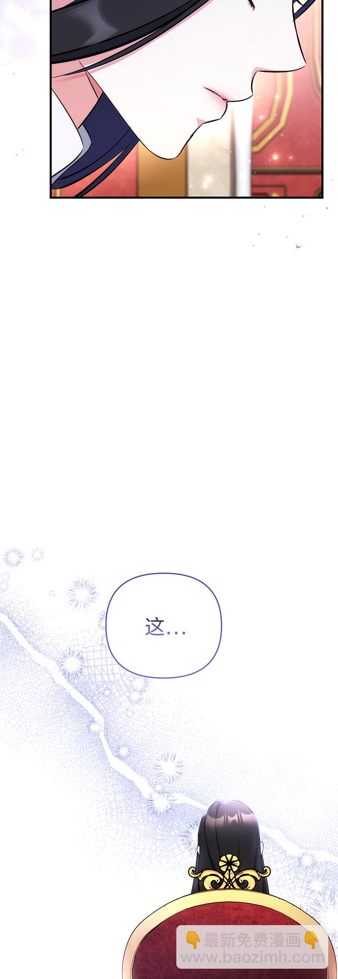 第36话19